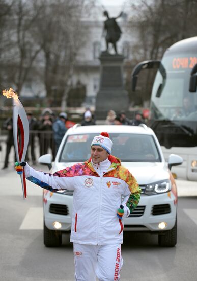 Sochi 2014 Olympic torch relay. Rostov Region