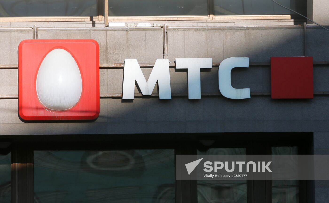 MTS logotype