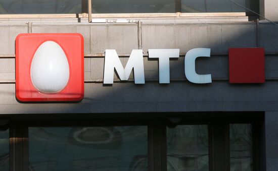 MTS logotype