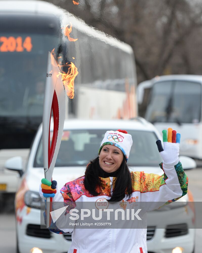 Olympic torch relay. Rostov Region