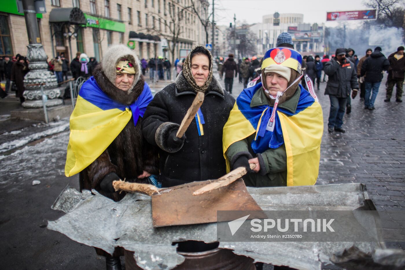 Situation in Kiev