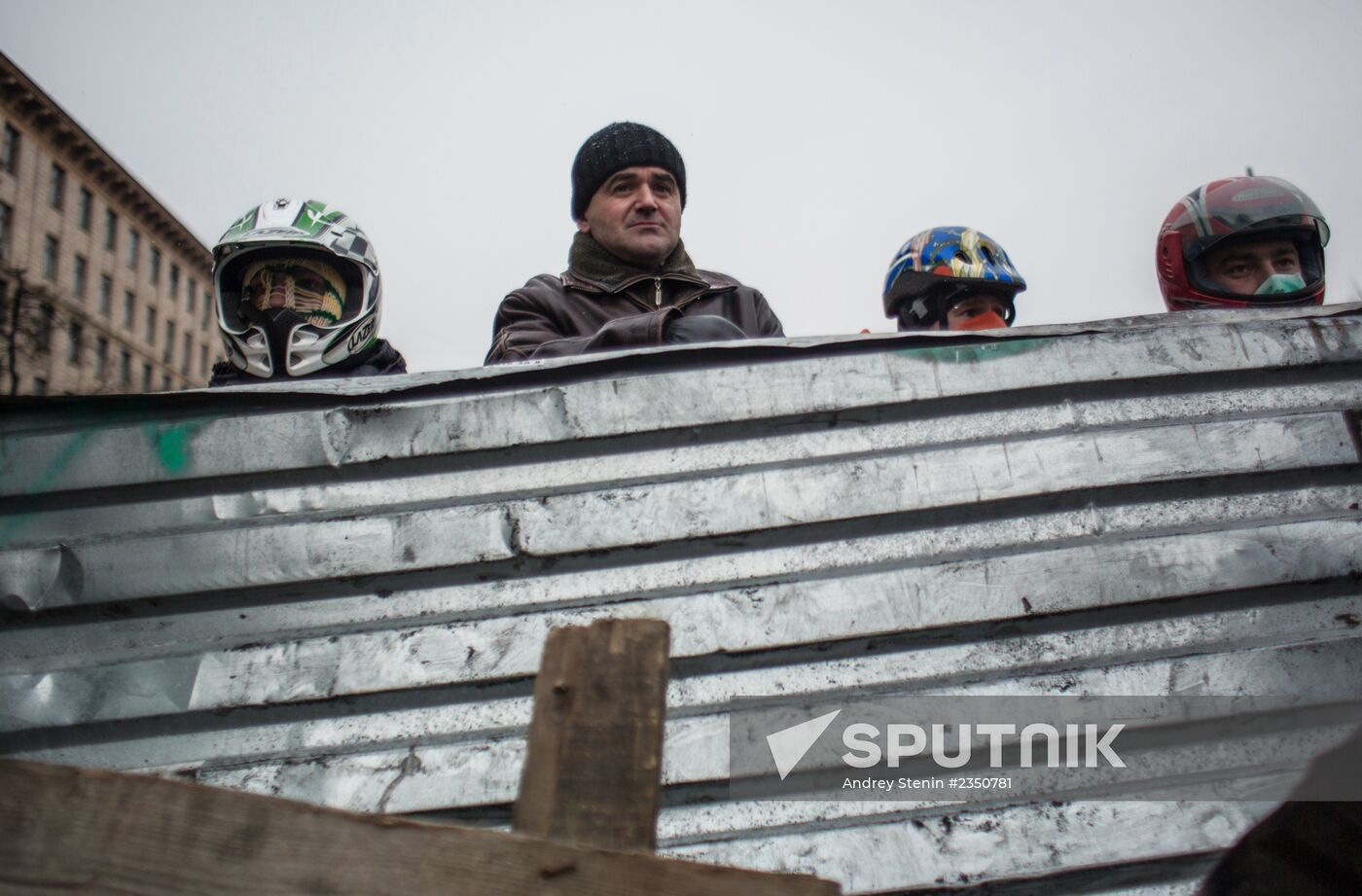 Situation in Kiev