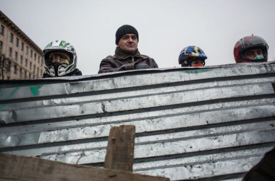 Situation in Kiev
