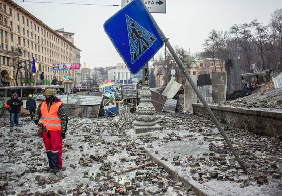 Situation in Kiev