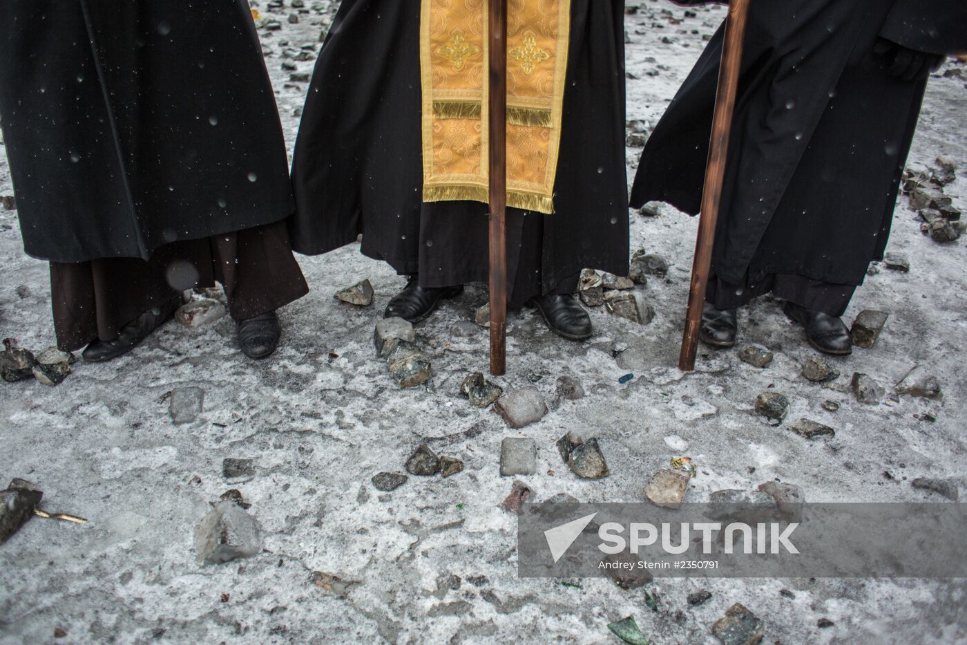 Situation in Kiev