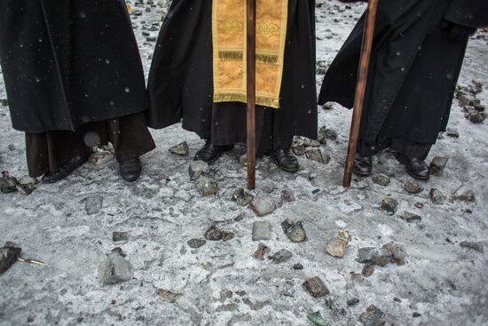 Situation in Kiev
