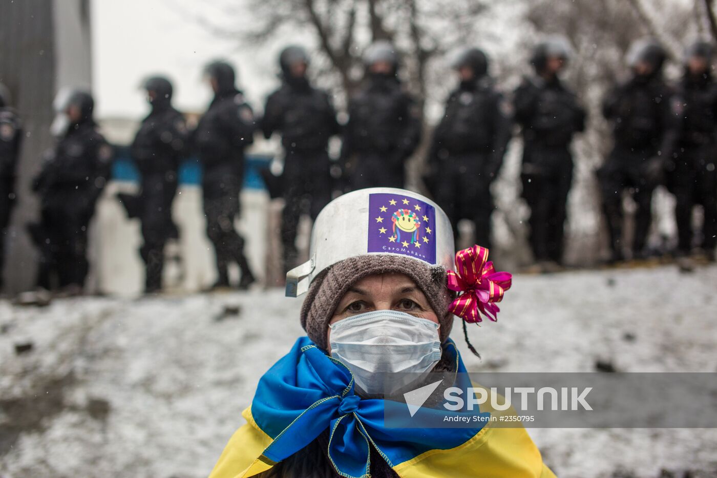 Situation in Kiev