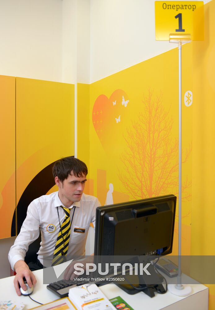Work of Beeline office in Moscow