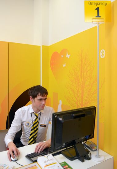 Work of Beeline office in Moscow