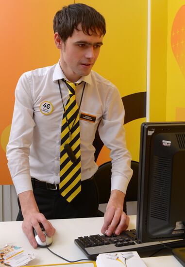 Work of Beeline office in Moscow