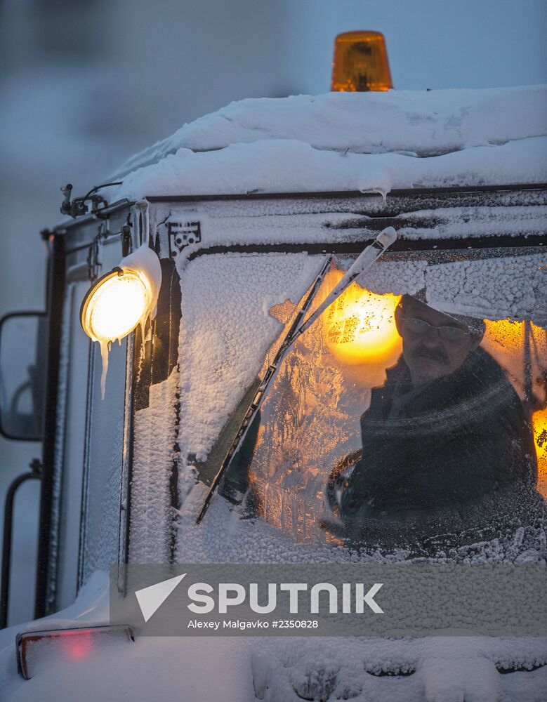 Cities of Russia. Tobolsk