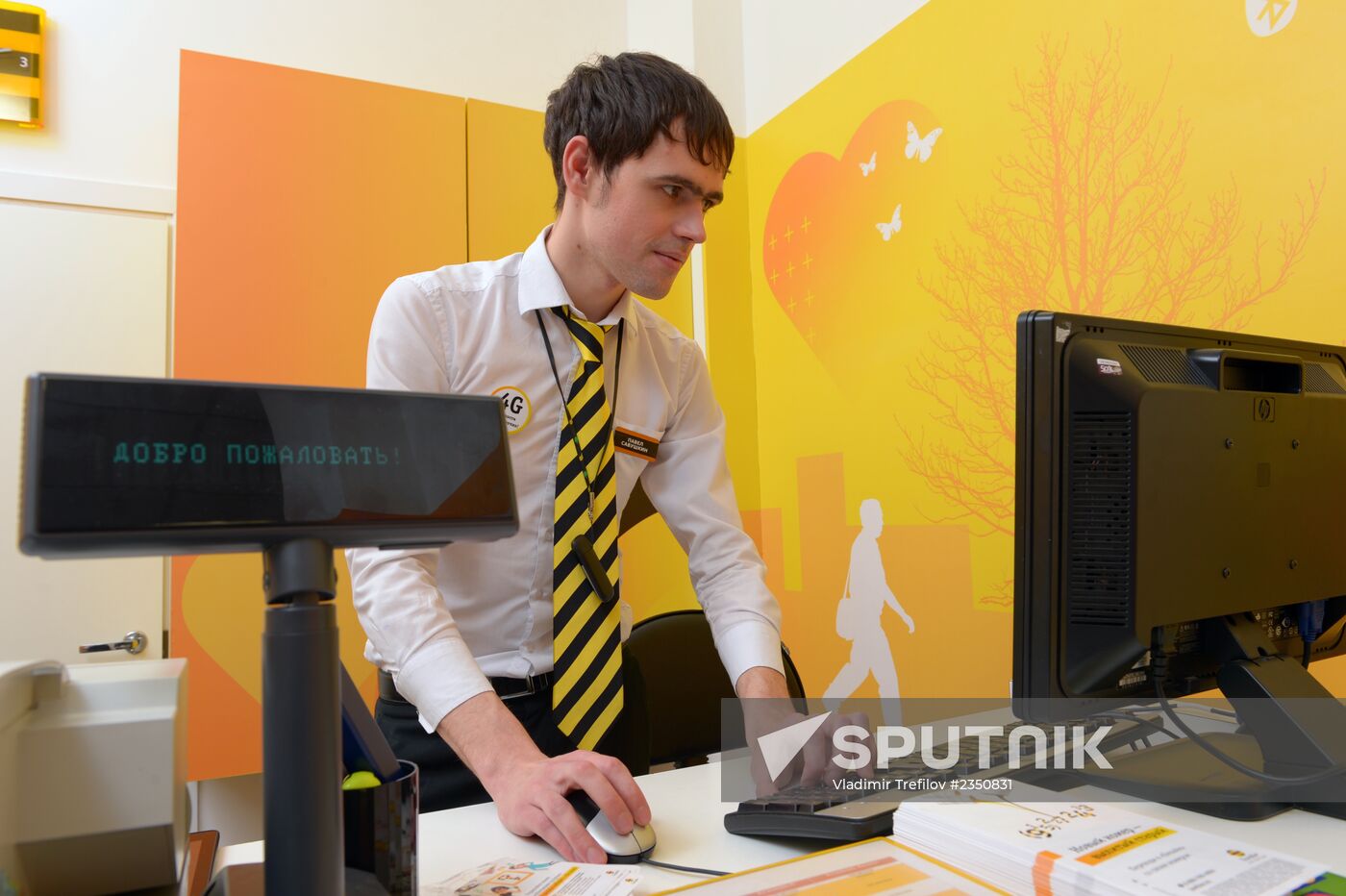Work of Beeline office in Moscow