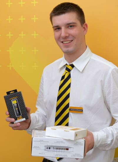 Work of Beeline office in Moscow