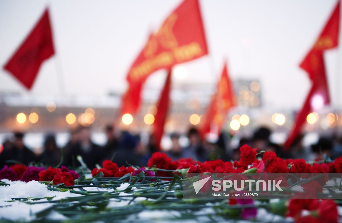 Rally on Lenin Memorial Day in St. Petersburg