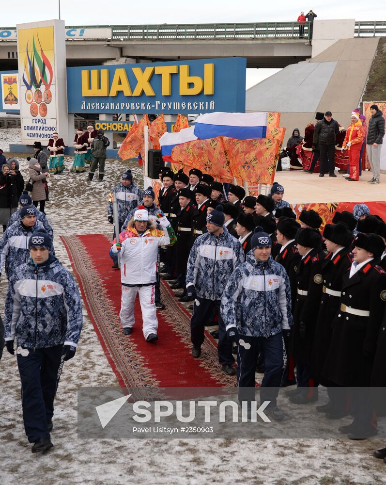Sochi 2014 Olympic torch relay. Rostov Region