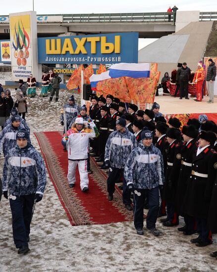 Sochi 2014 Olympic torch relay. Rostov Region