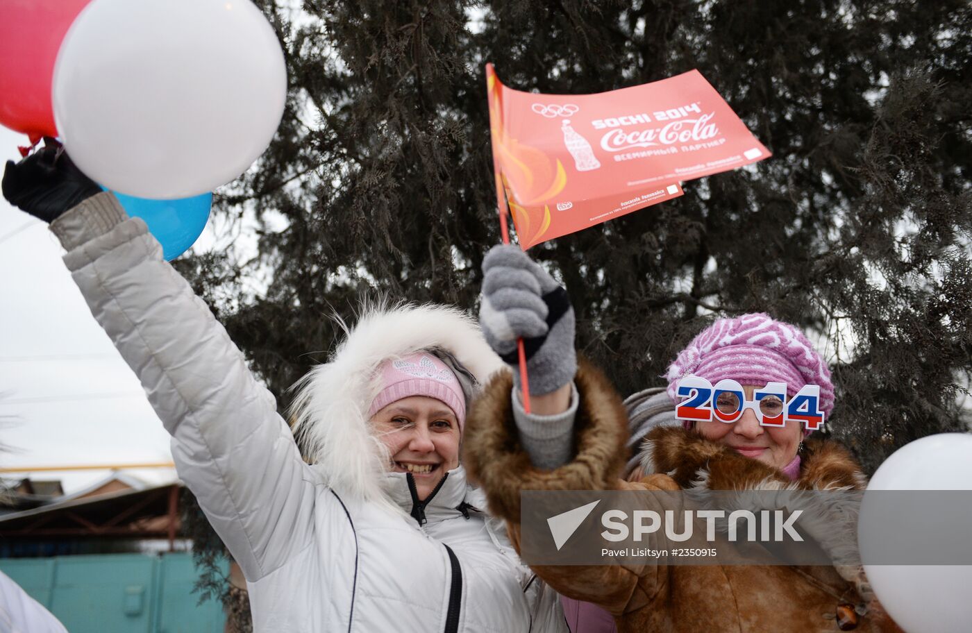 Sochi 2014 Olympic torch relay. Rostov Region