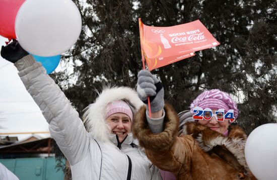 Sochi 2014 Olympic torch relay. Rostov Region