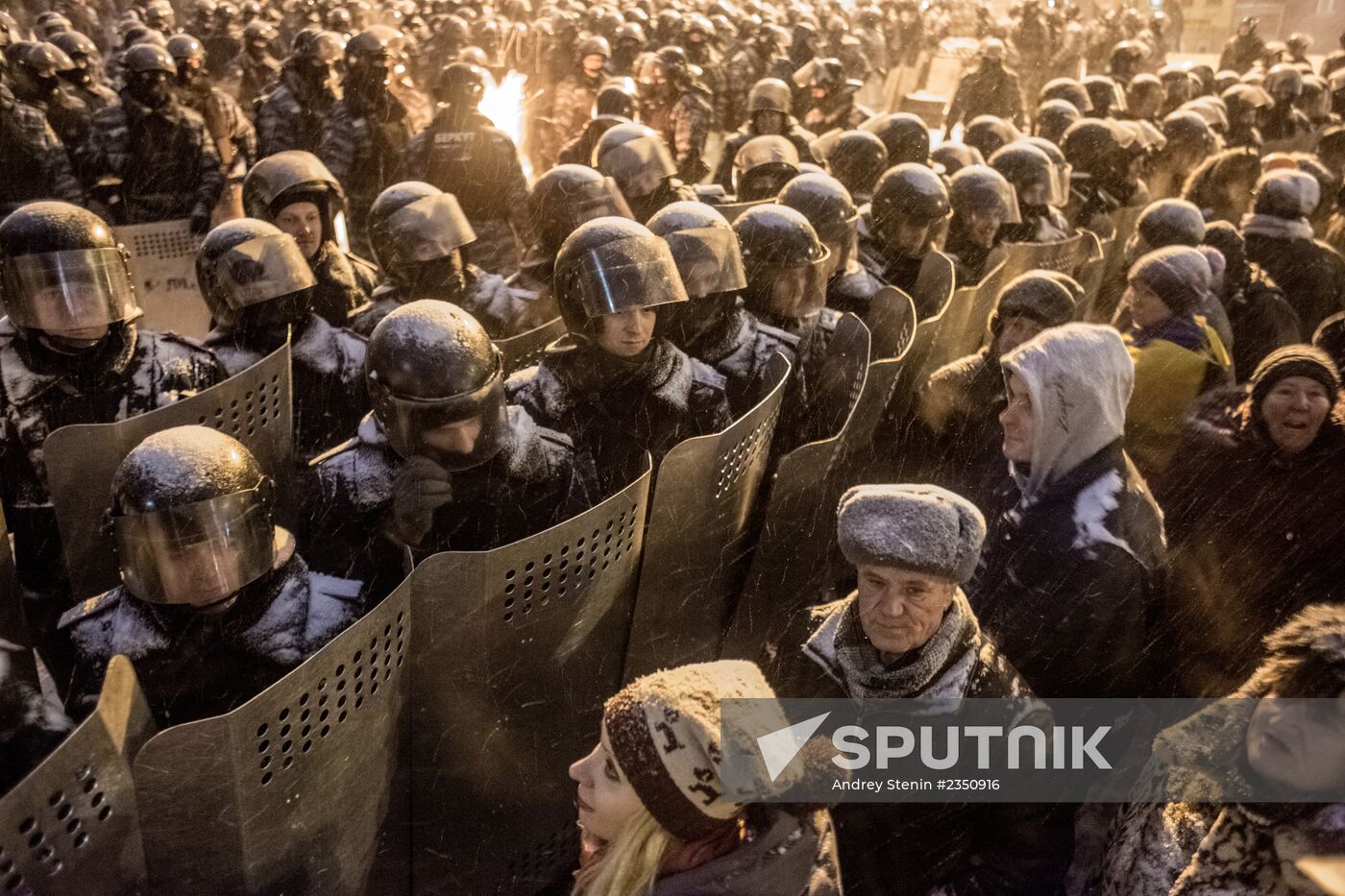 Kiev update