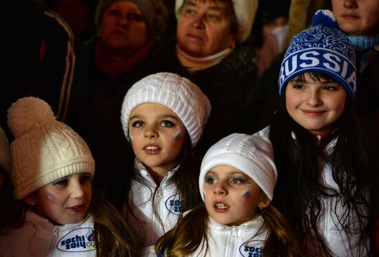 Sochi 2014 Olympic torch relay. Rostov Region