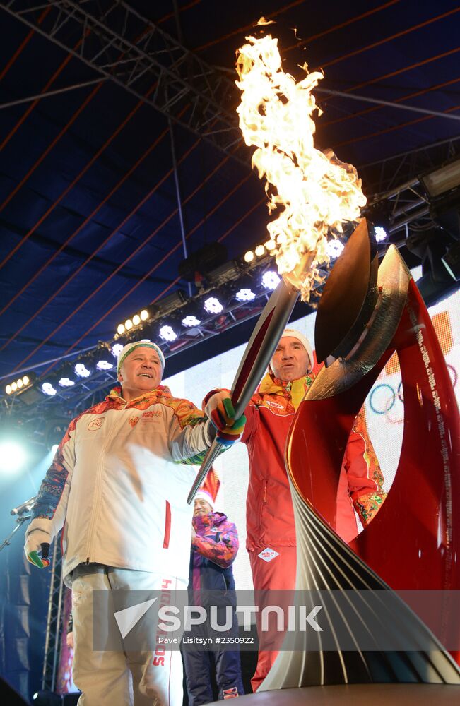 Sochi 2014 Olympic torch relay. Rostov Region