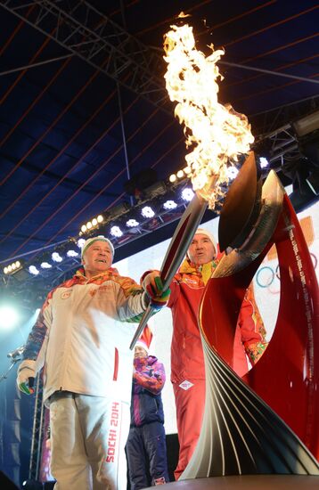 Sochi 2014 Olympic torch relay. Rostov Region