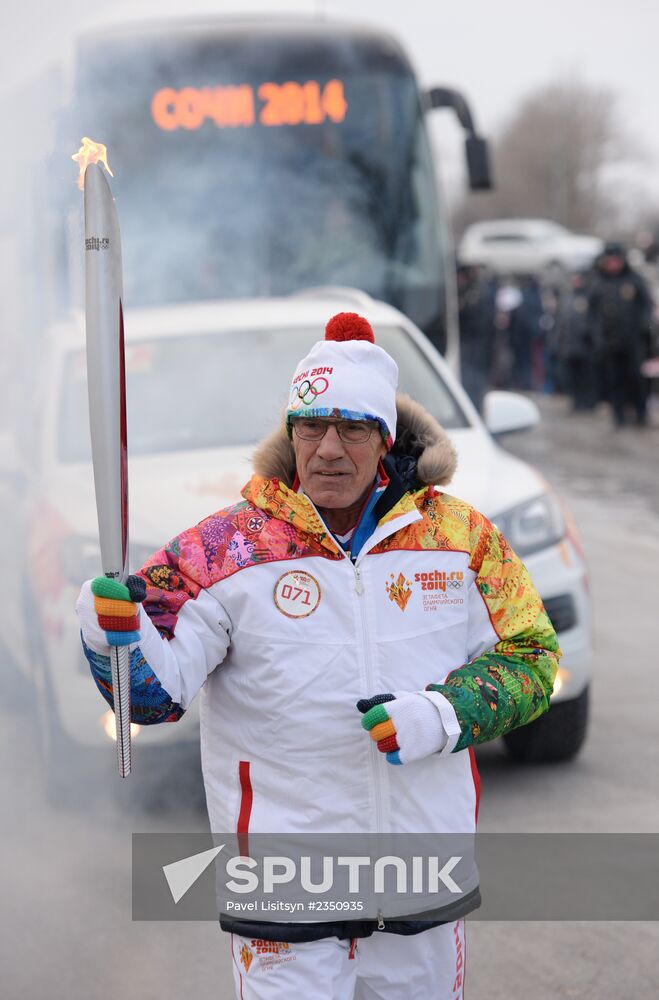 Sochi 2014 Olympic torch relay. Rostov Region