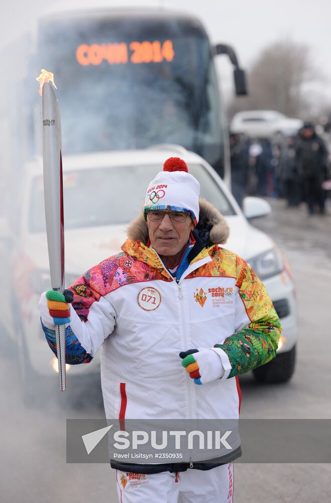 Sochi 2014 Olympic torch relay. Rostov Region