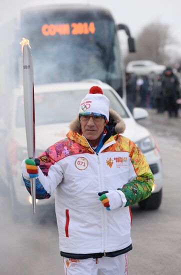 Sochi 2014 Olympic torch relay. Rostov Region
