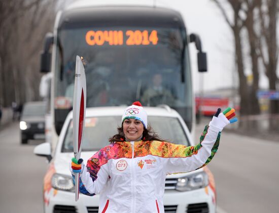 Sochi 2014 Olympic torch relay. Rostov Region