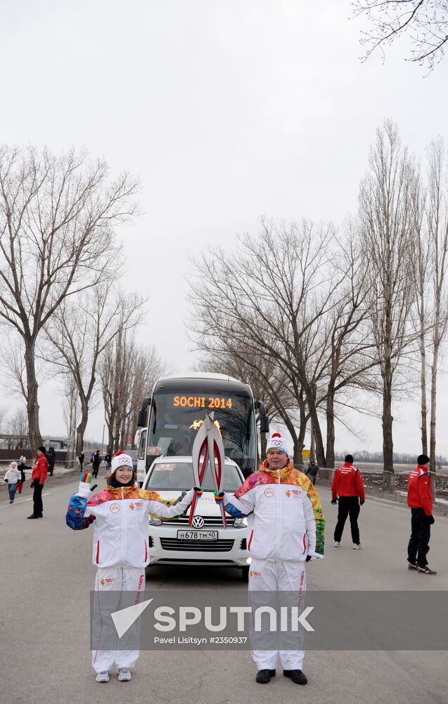 Sochi 2014 Olympic torch relay. Rostov Region