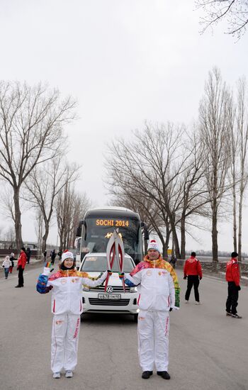 Sochi 2014 Olympic torch relay. Rostov Region