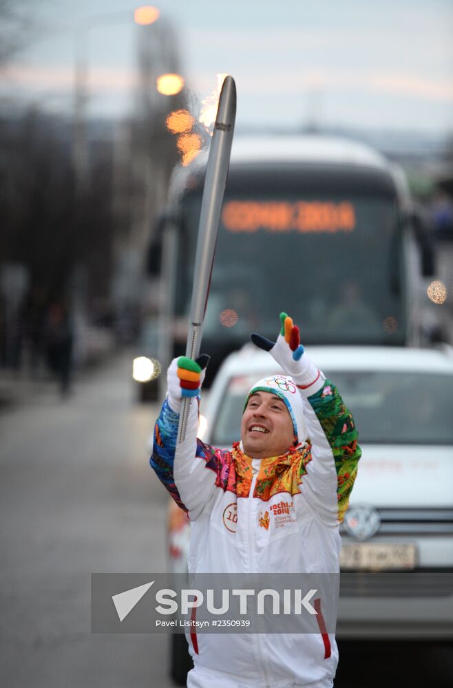 Sochi 2014 Olympic torch relay. Rostov Region