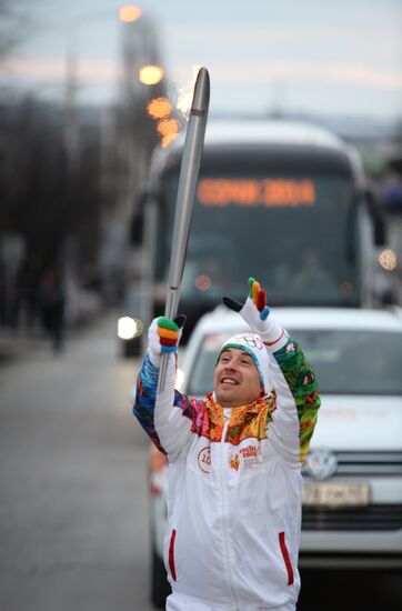 Sochi 2014 Olympic torch relay. Rostov Region