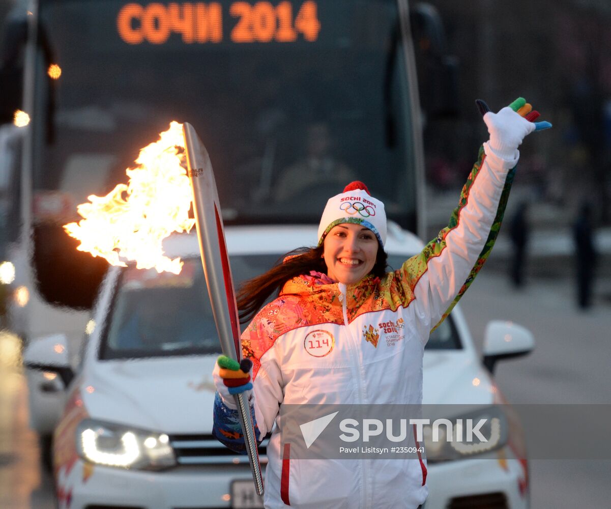 Sochi 2014 Olympic torch relay. Rostov Region