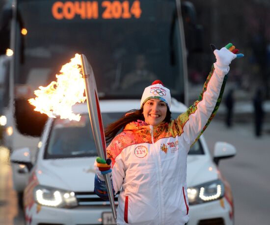 Sochi 2014 Olympic torch relay. Rostov Region