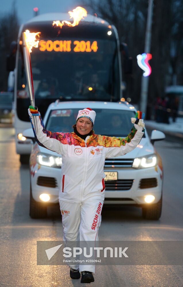 Sochi 2014 Olympic torch relay. Rostov Region