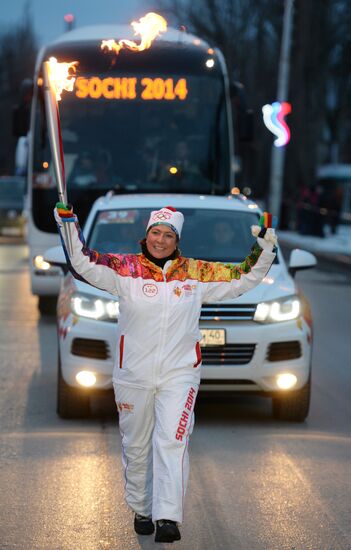 Sochi 2014 Olympic torch relay. Rostov Region