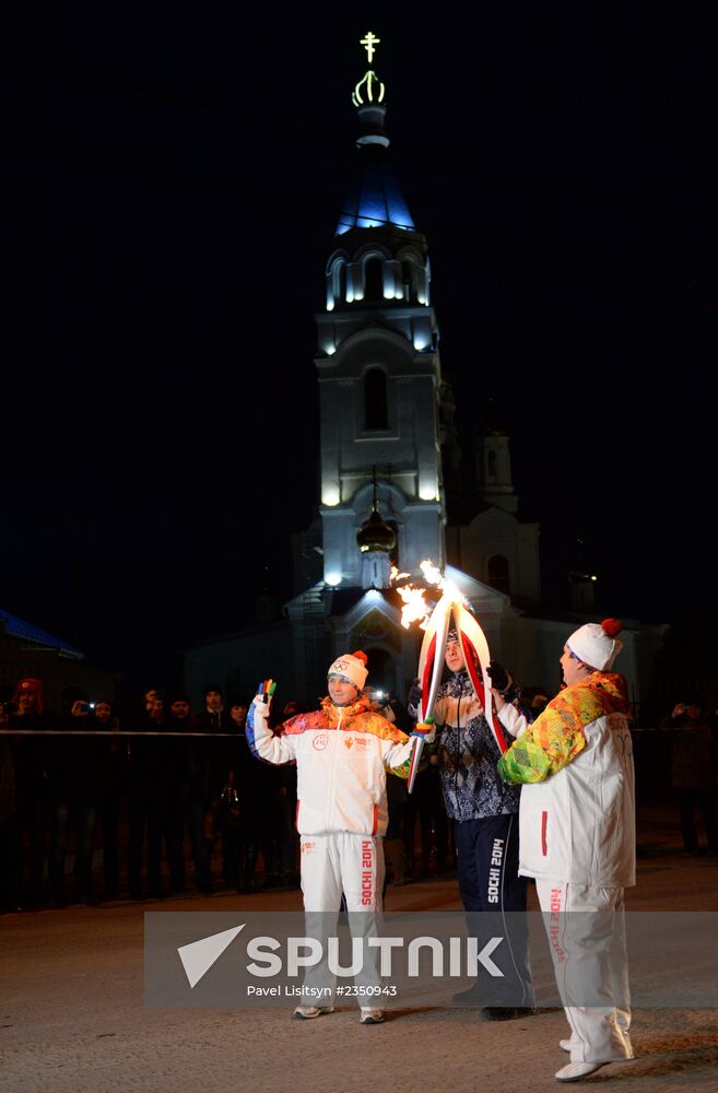 Sochi 2014 Olympic torch relay. Rostov Region