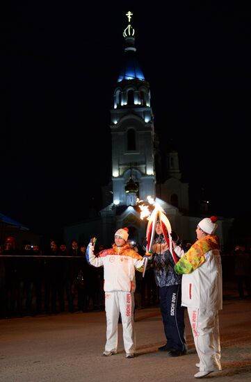 Sochi 2014 Olympic torch relay. Rostov Region