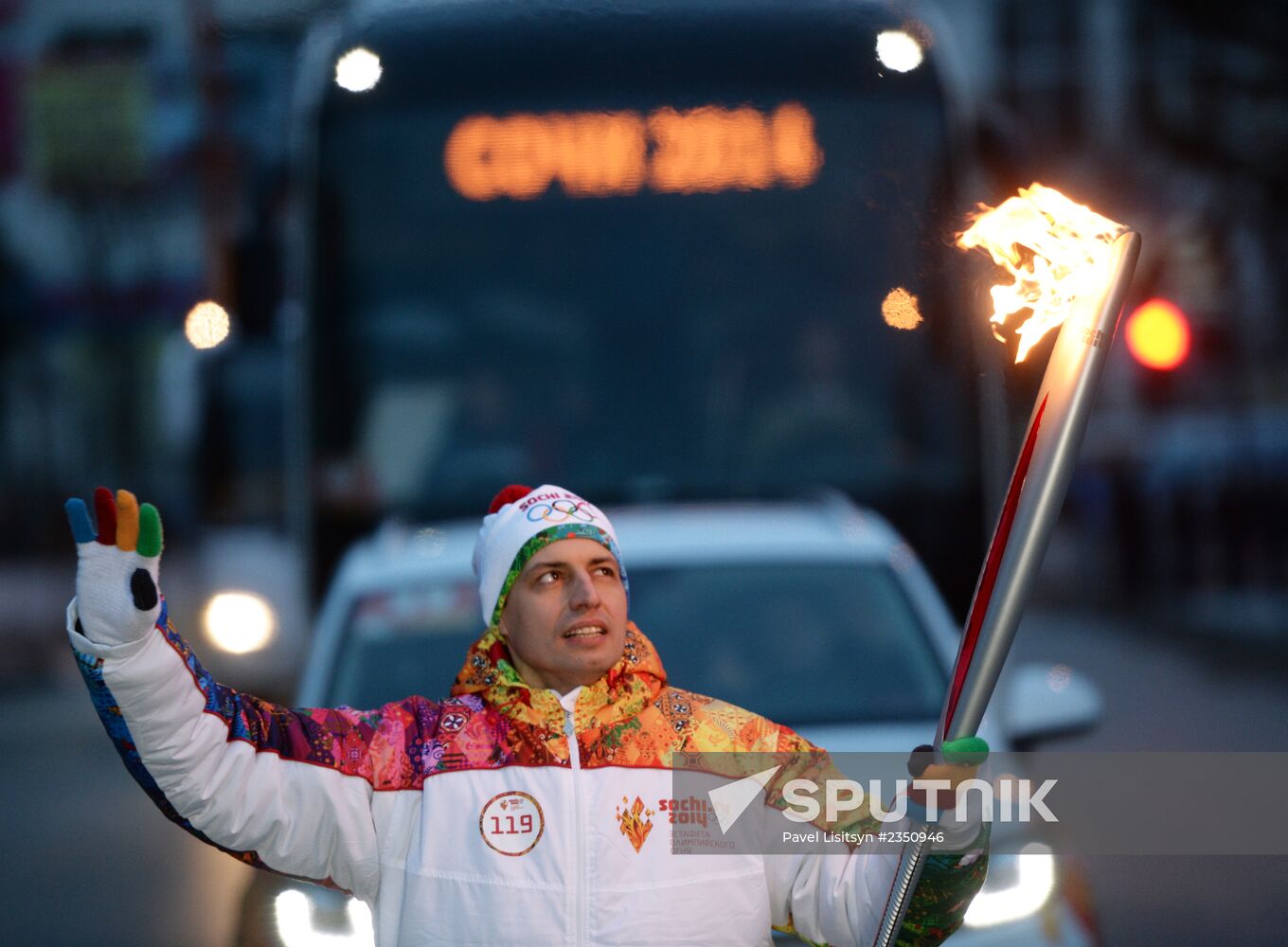 Olympic torch relay. Rostov Region