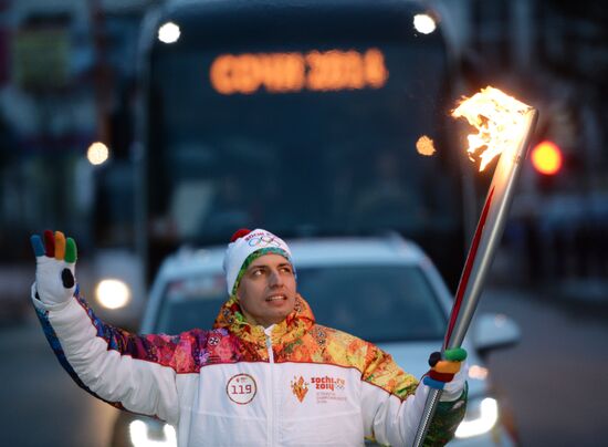 Olympic torch relay. Rostov Region