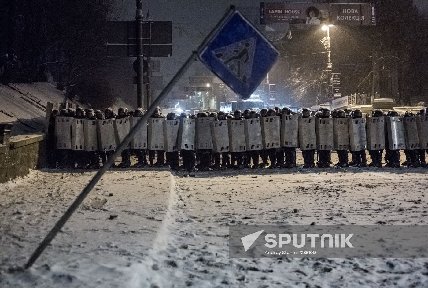 Kiev update