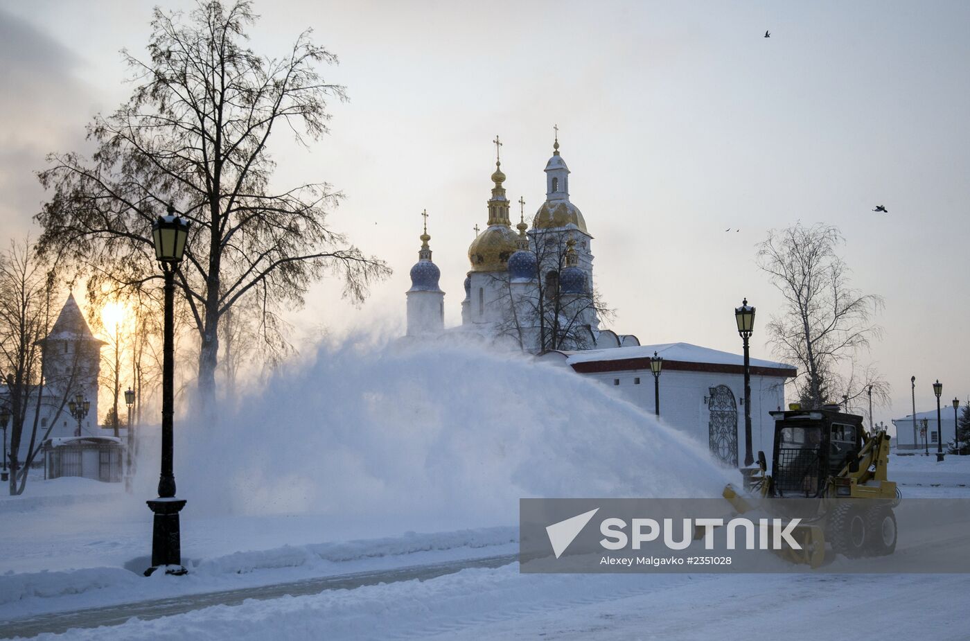 Russian cities. Tobolsk