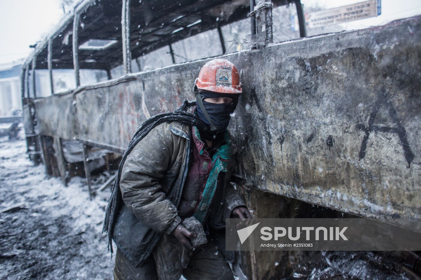 Kiev update