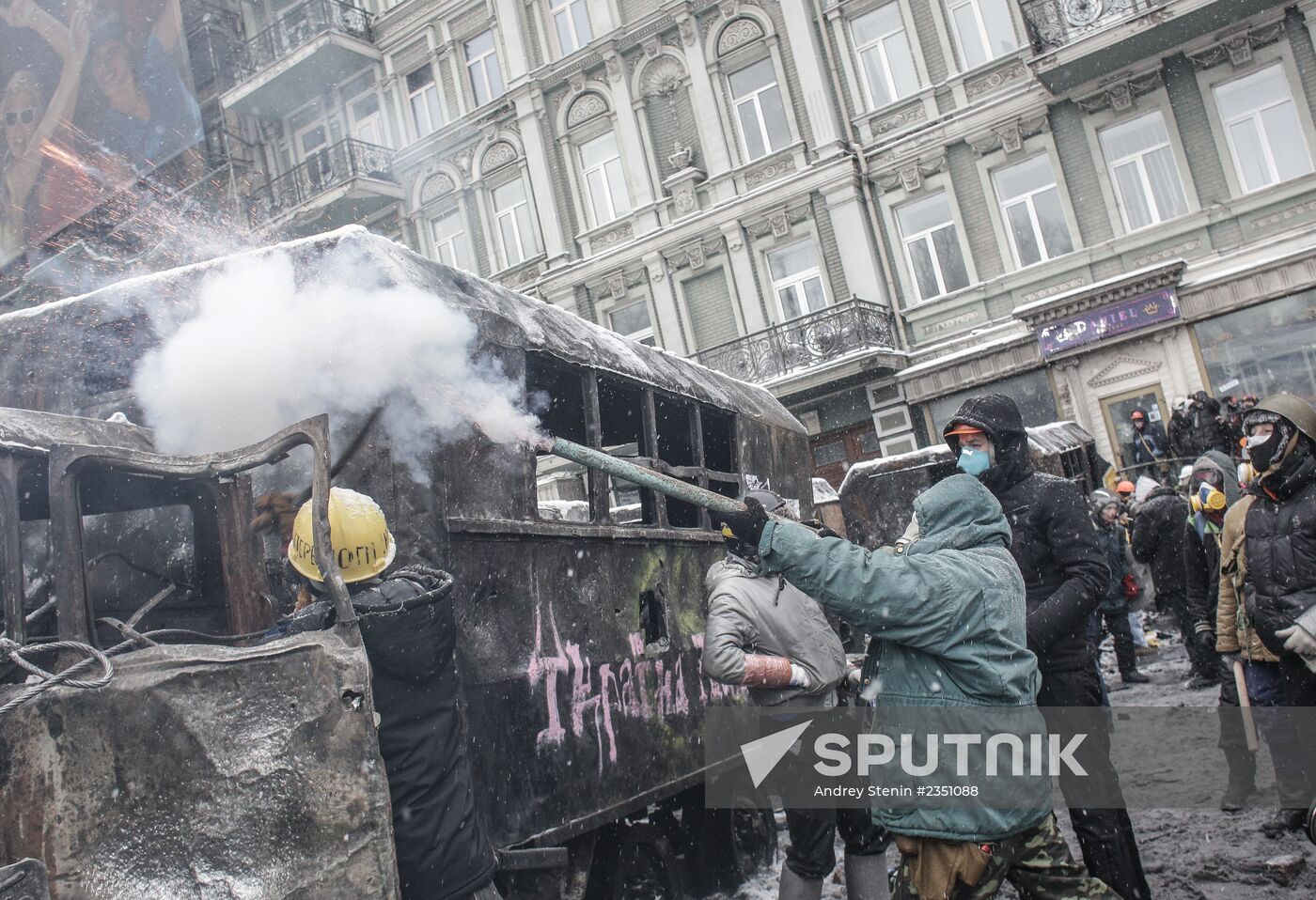 Kiev update