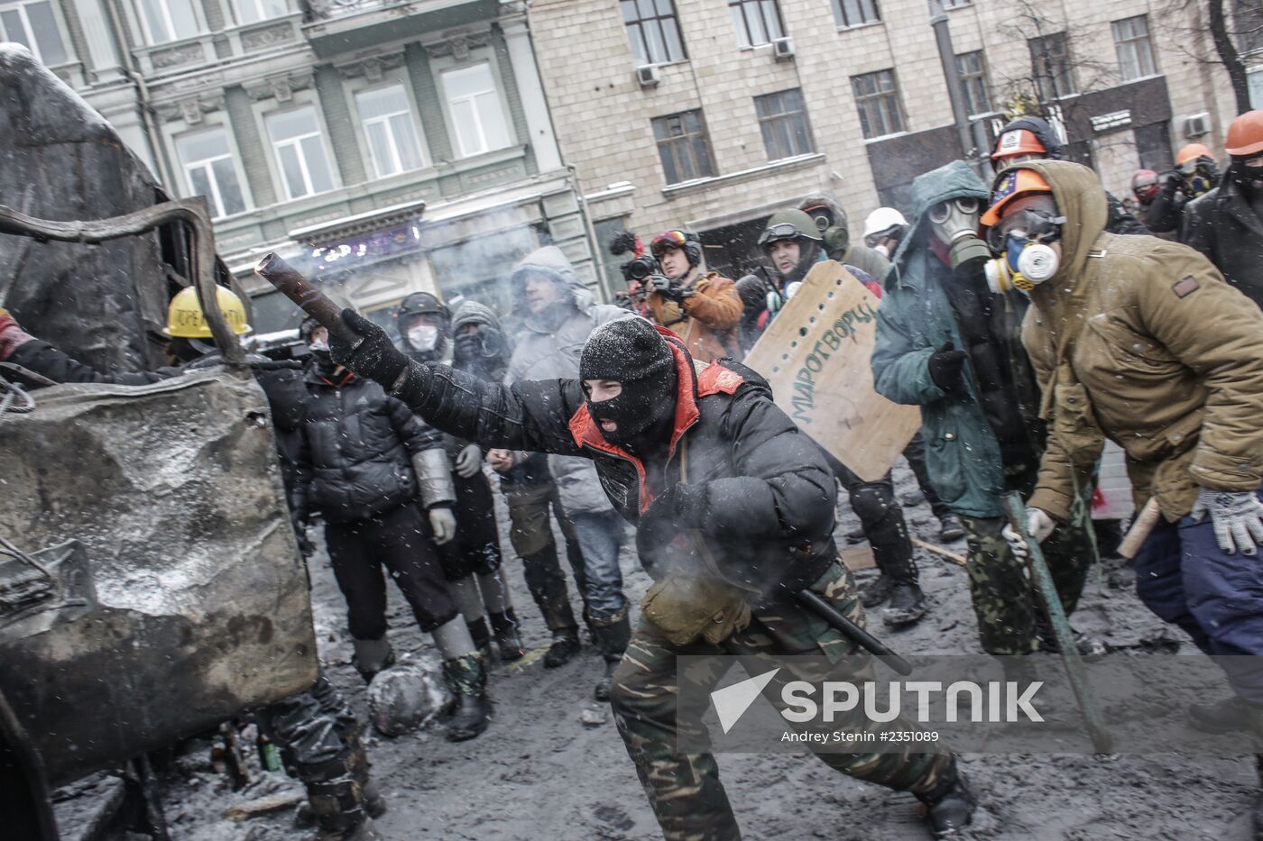Kiev update