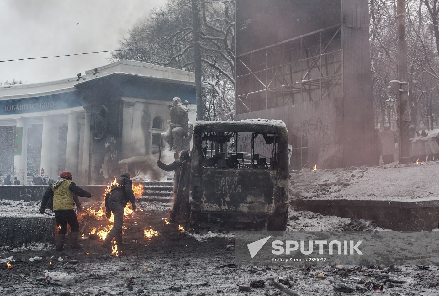 Kiev update