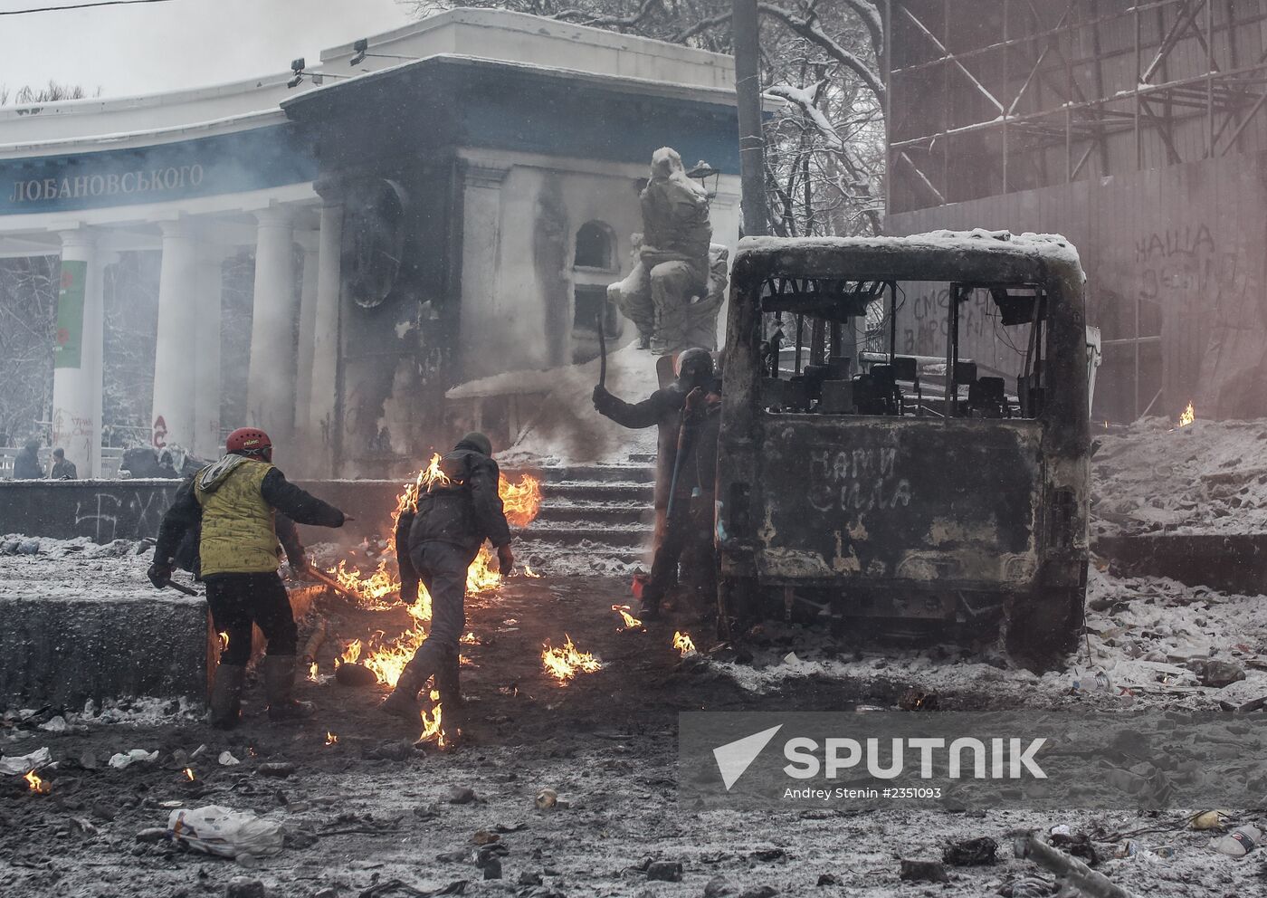 Kiev update