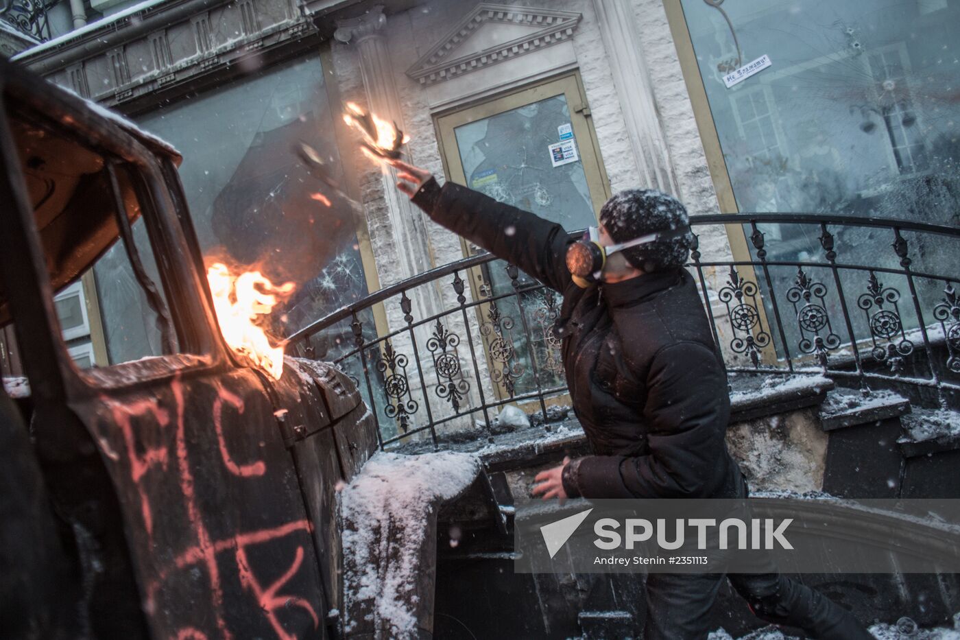 Kiev update